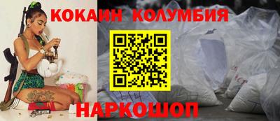 ПСИЛОЦИБИНОВЫЕ ГРИБЫ Аргун