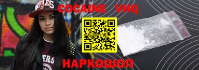 бутират Апшеронск