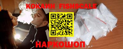 ПСИЛОЦИБИНОВЫЕ ГРИБЫ Аргун