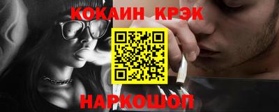 бошки Апрелевка