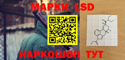бошки Апрелевка