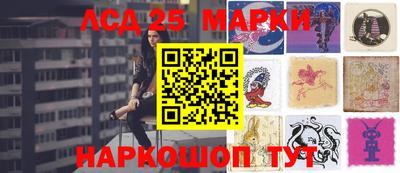 бошки Апрелевка