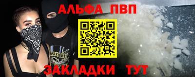 ПСИЛОЦИБИНОВЫЕ ГРИБЫ Аргун