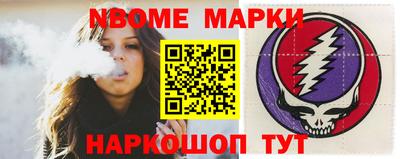 ПСИЛОЦИБИНОВЫЕ ГРИБЫ Аргун