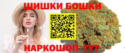 ПСИЛОЦИБИНОВЫЕ ГРИБЫ Аргун
