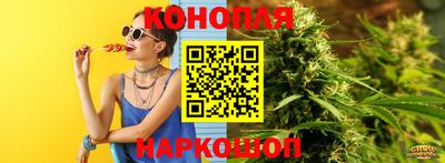 бошки Апрелевка