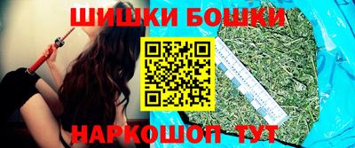 ПСИЛОЦИБИНОВЫЕ ГРИБЫ Аргун