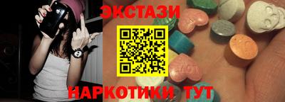 бошки Апрелевка