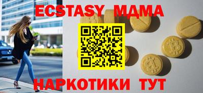 ПСИЛОЦИБИНОВЫЕ ГРИБЫ Аргун