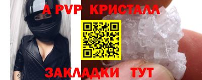 ПСИЛОЦИБИНОВЫЕ ГРИБЫ Аргун