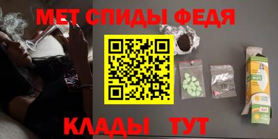 ПСИЛОЦИБИНОВЫЕ ГРИБЫ Аргун