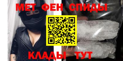 ПСИЛОЦИБИНОВЫЕ ГРИБЫ Аргун