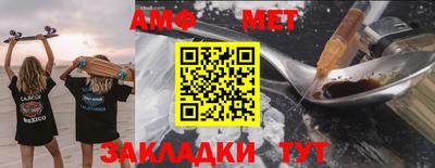 бошки Апрелевка