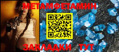 ПСИЛОЦИБИНОВЫЕ ГРИБЫ Аргун