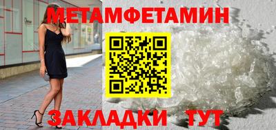 ПСИЛОЦИБИНОВЫЕ ГРИБЫ Аргун