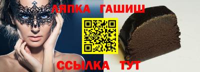 ПСИЛОЦИБИНОВЫЕ ГРИБЫ Аргун