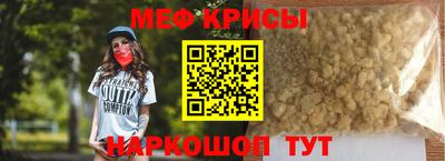 ПСИЛОЦИБИНОВЫЕ ГРИБЫ Аргун