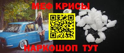ПСИЛОЦИБИНОВЫЕ ГРИБЫ Аргун