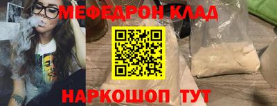 ПСИЛОЦИБИНОВЫЕ ГРИБЫ Аргун