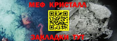 ПСИЛОЦИБИНОВЫЕ ГРИБЫ Аргун