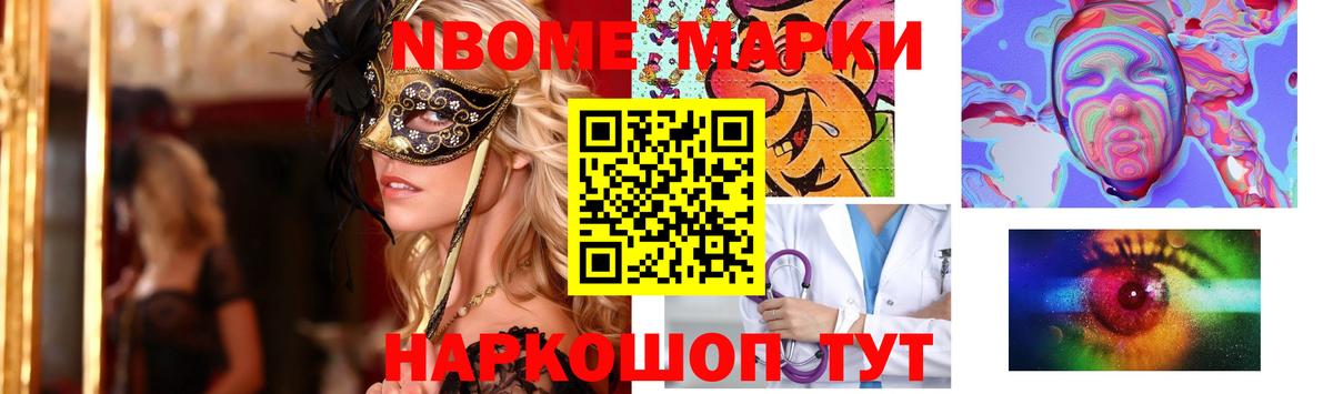 гидра ссылка  Лсд 25 экстази ecstasy  Лсд 25 экстази ecstasy  Вход с VPN  Ачхой-Мартан 